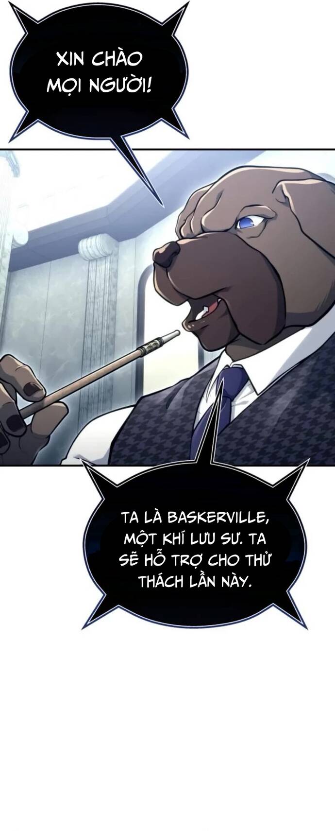 Urek Mazino Chapter 11 - 22