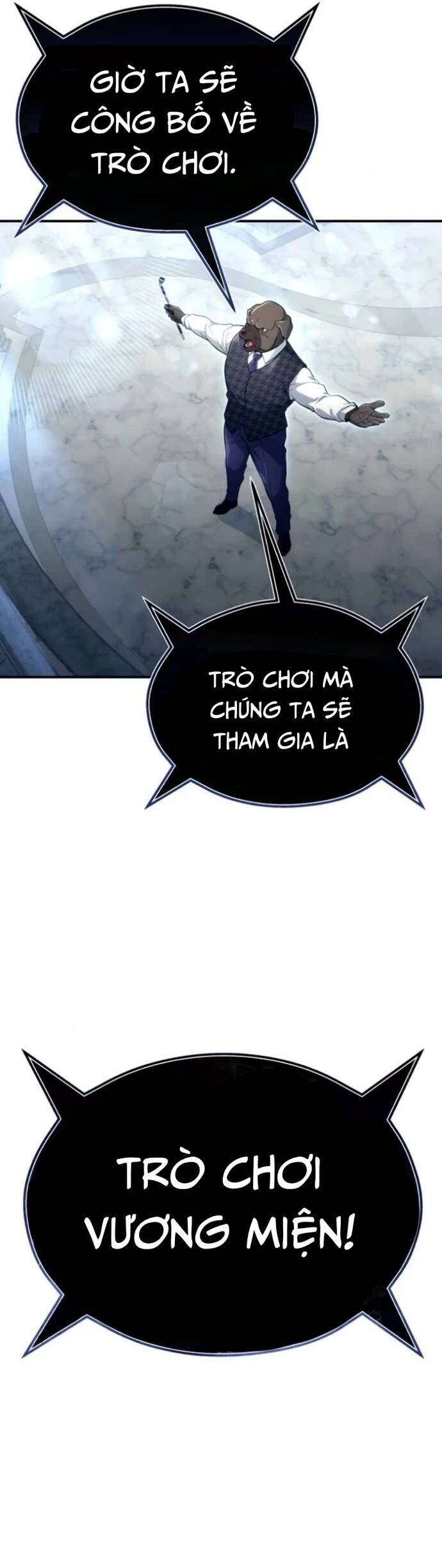 Urek Mazino Chapter 11 - 24