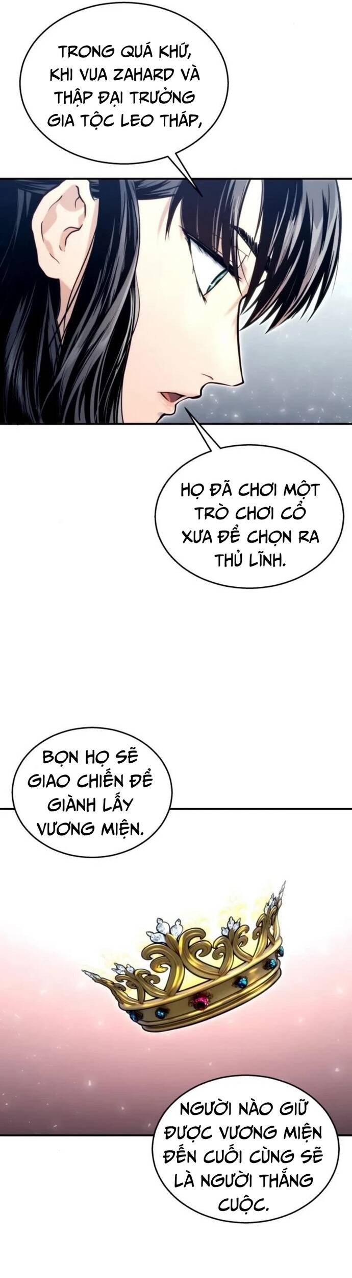 Urek Mazino Chapter 11 - 26