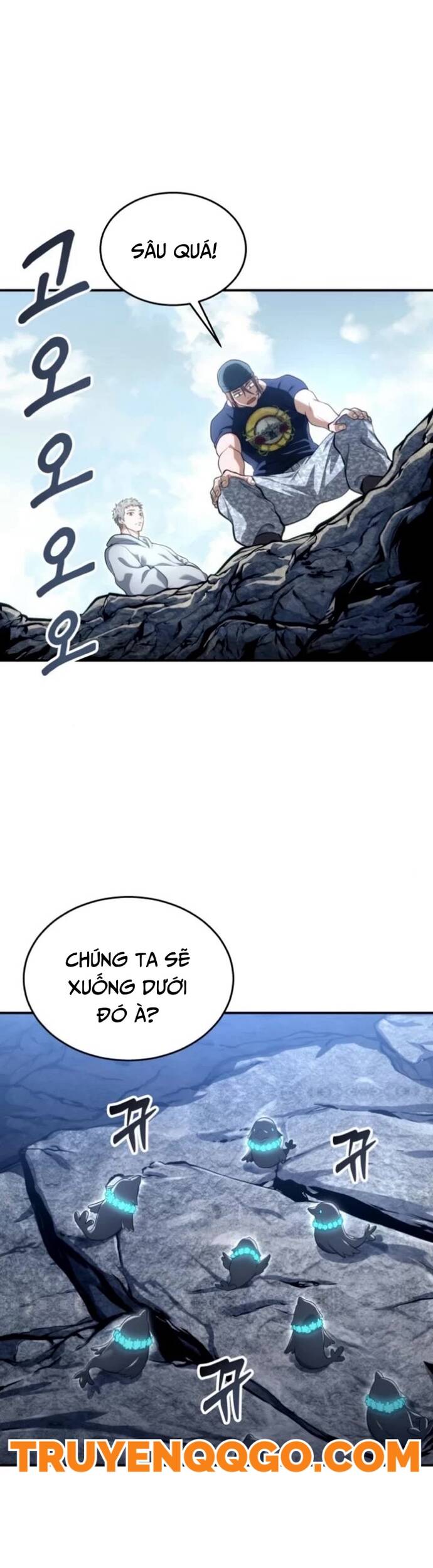 Urek Mazino Chapter 11 - 30