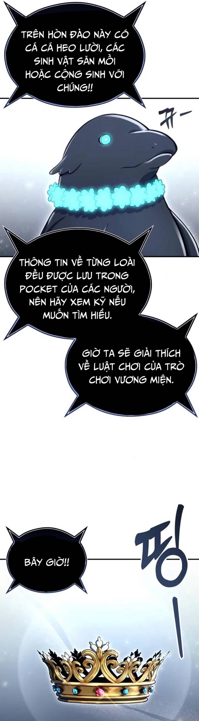 Urek Mazino Chapter 11 - 32