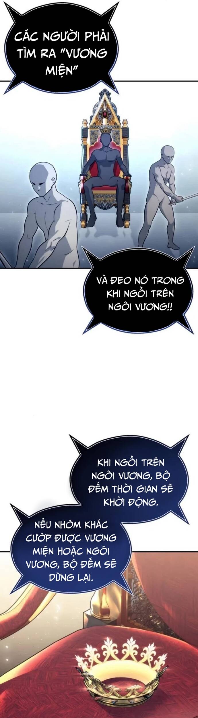 Urek Mazino Chapter 11 - 34