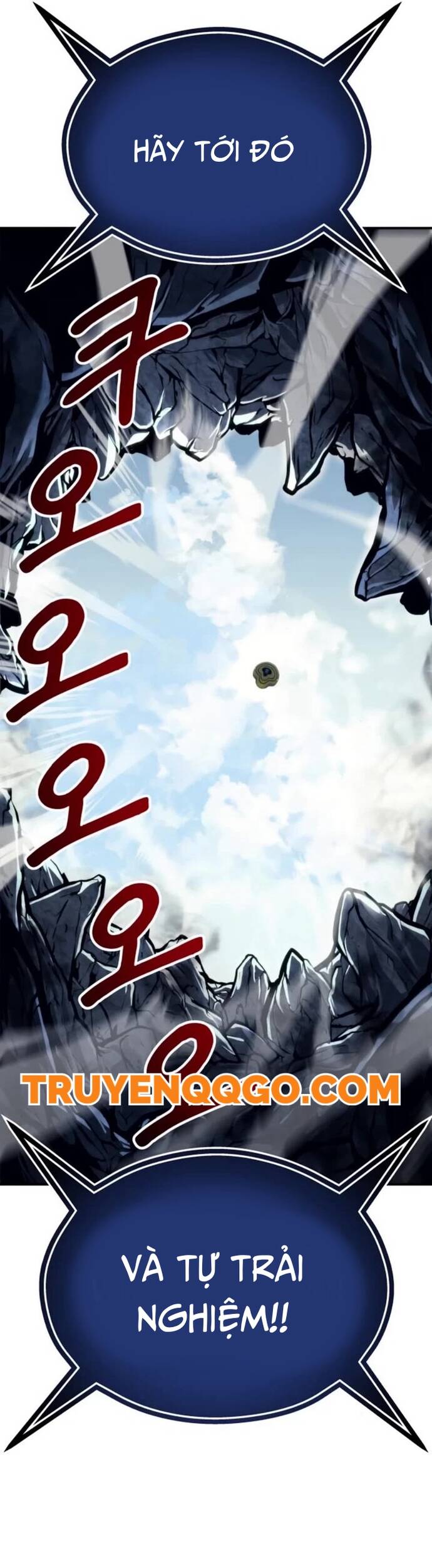 Urek Mazino Chapter 11 - 37
