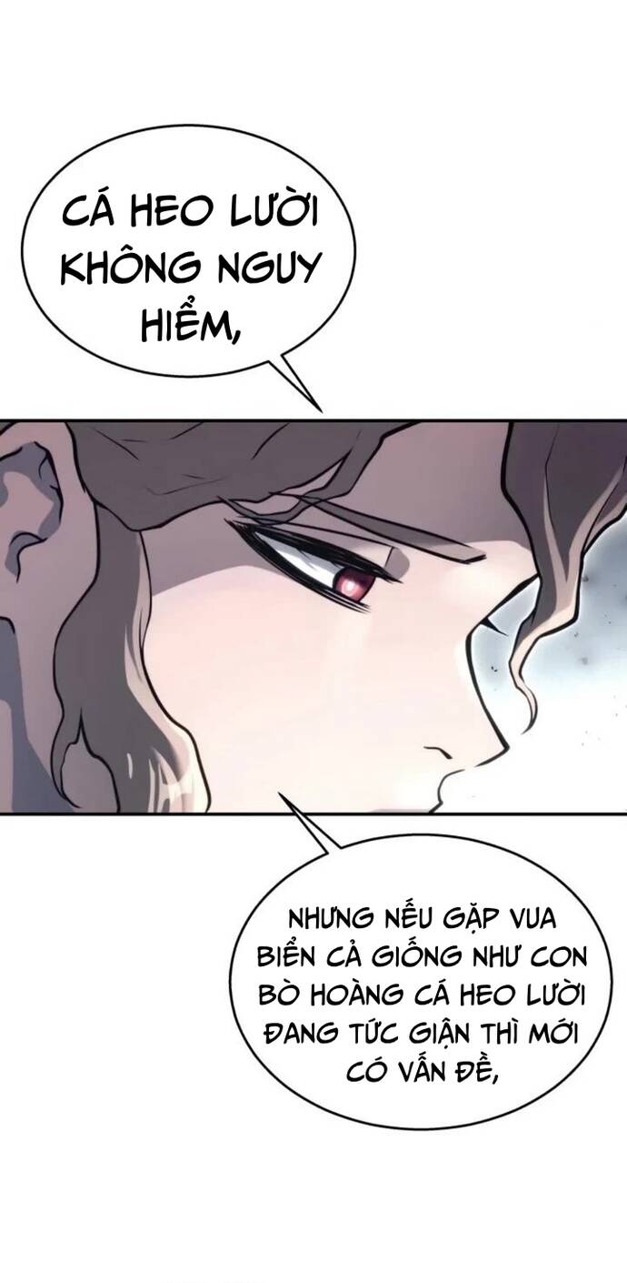 Urek Mazino Chapter 11 - 39