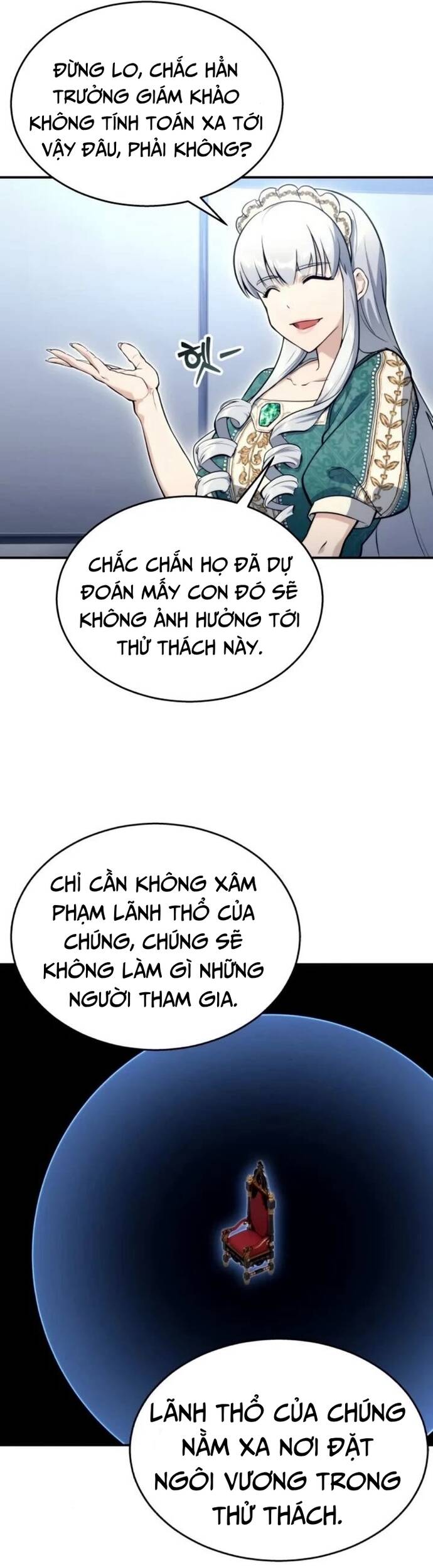 Urek Mazino Chapter 11 - 40