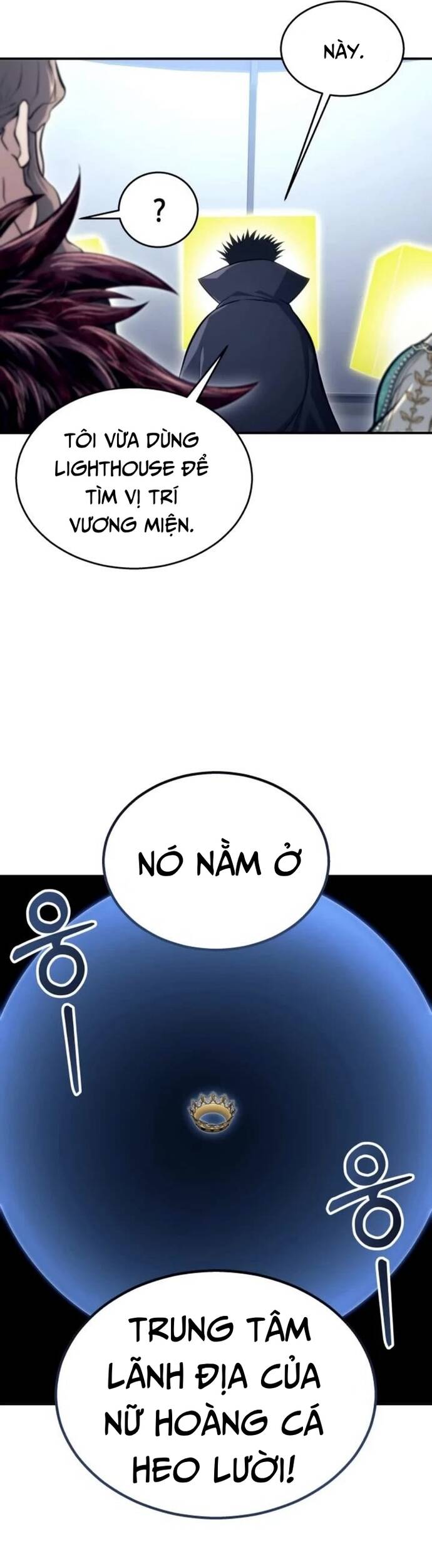 Urek Mazino Chapter 11 - 42