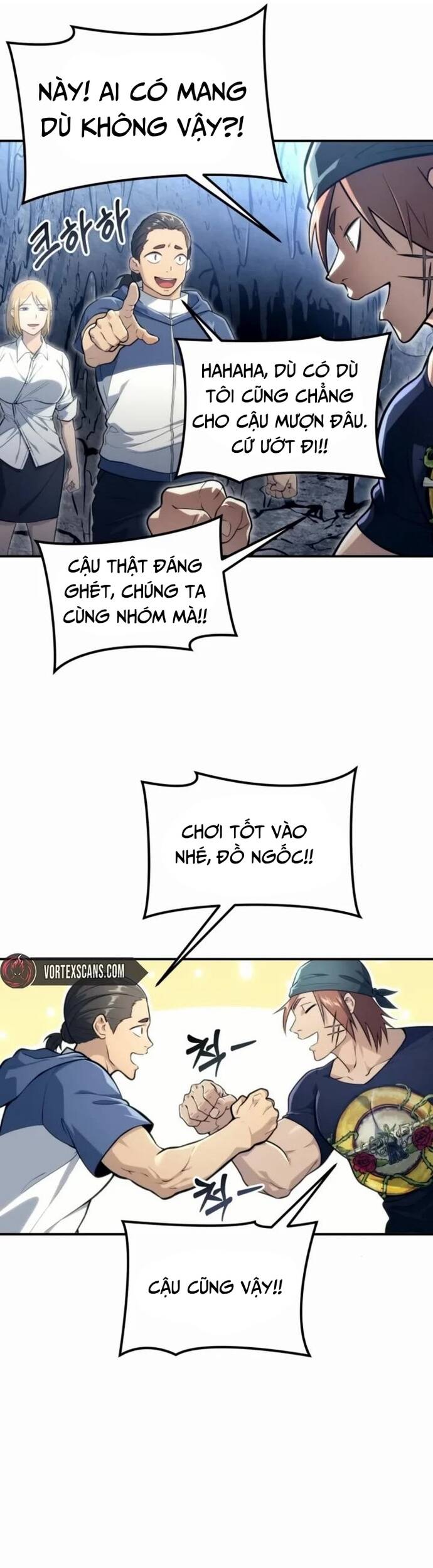 Urek Mazino Chapter 11 - 45