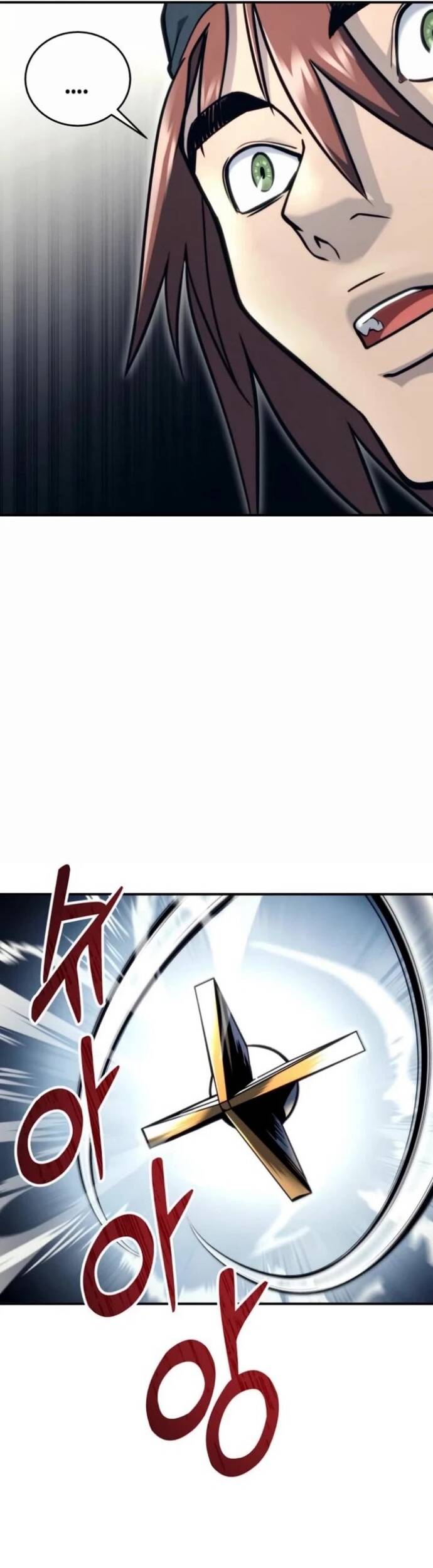Urek Mazino Chapter 11 - 47