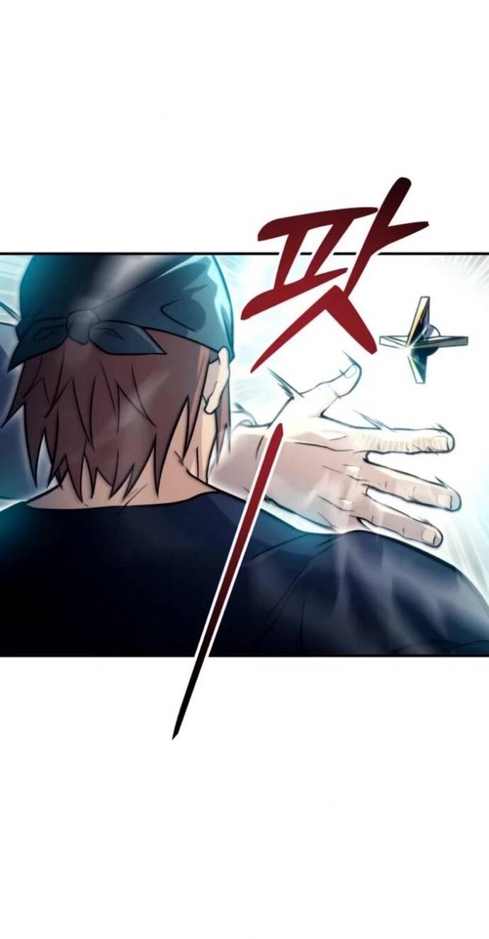 Urek Mazino Chapter 11 - 48