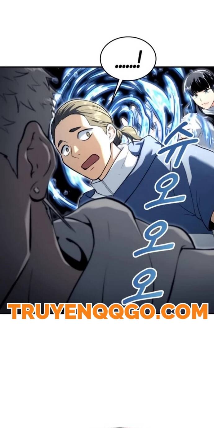 Urek Mazino Chapter 11 - 50