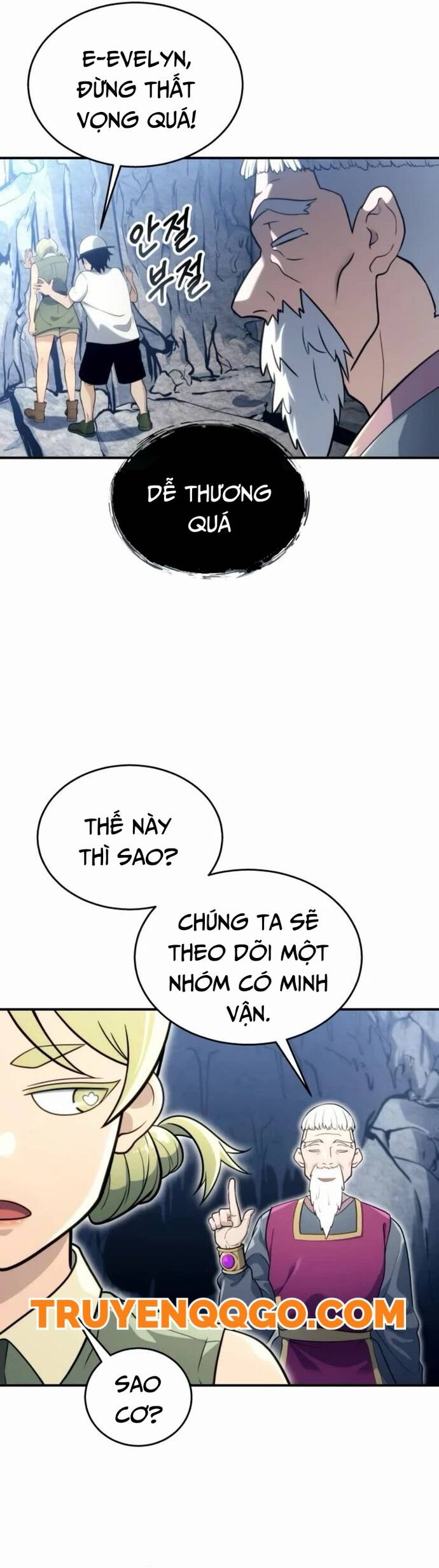 Urek Mazino Chapter 11 - 60