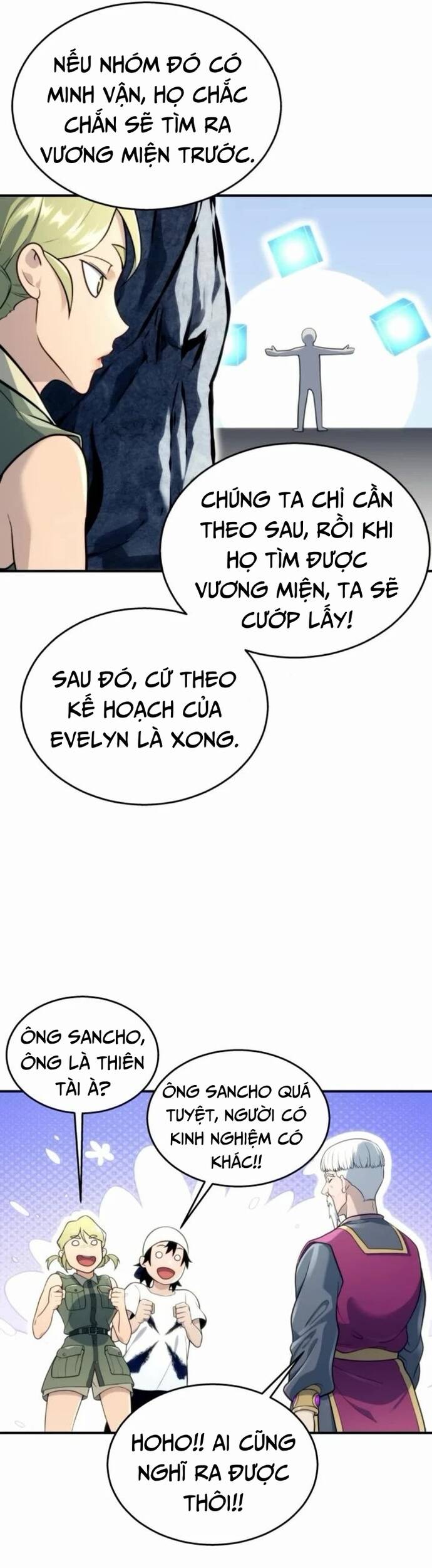 Urek Mazino Chapter 11 - 61