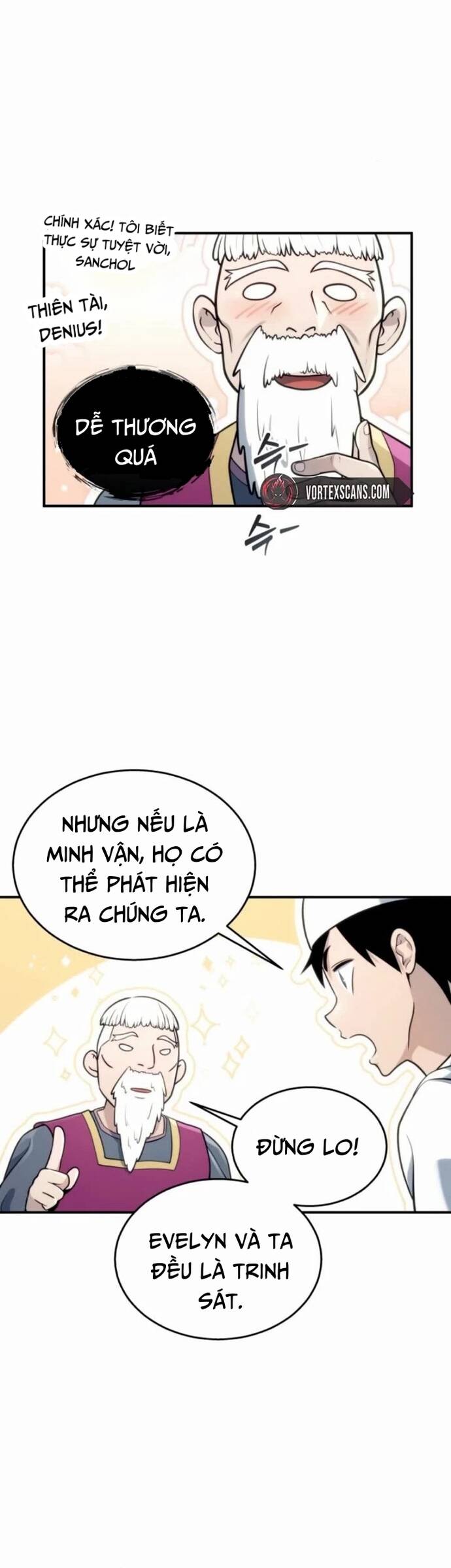 Urek Mazino Chapter 11 - 62
