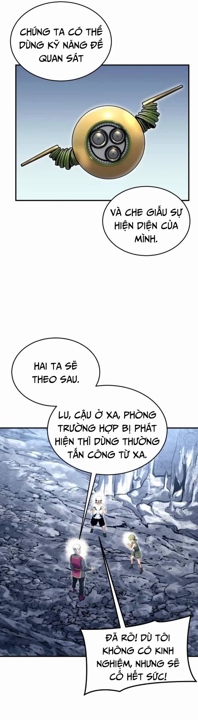 Urek Mazino Chapter 11 - 63