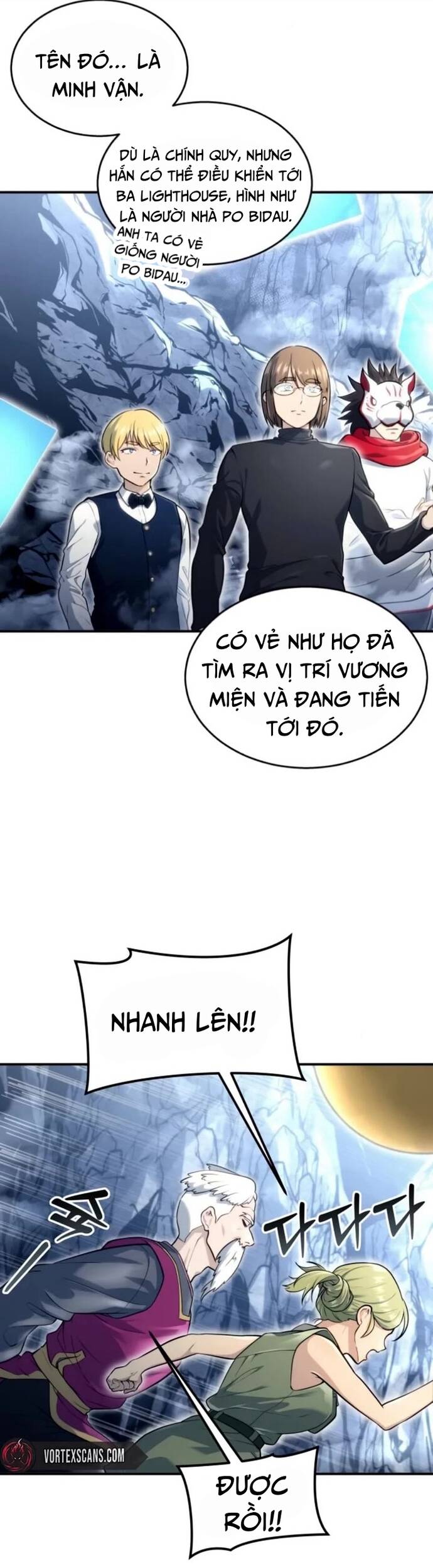 Urek Mazino Chapter 11 - 65