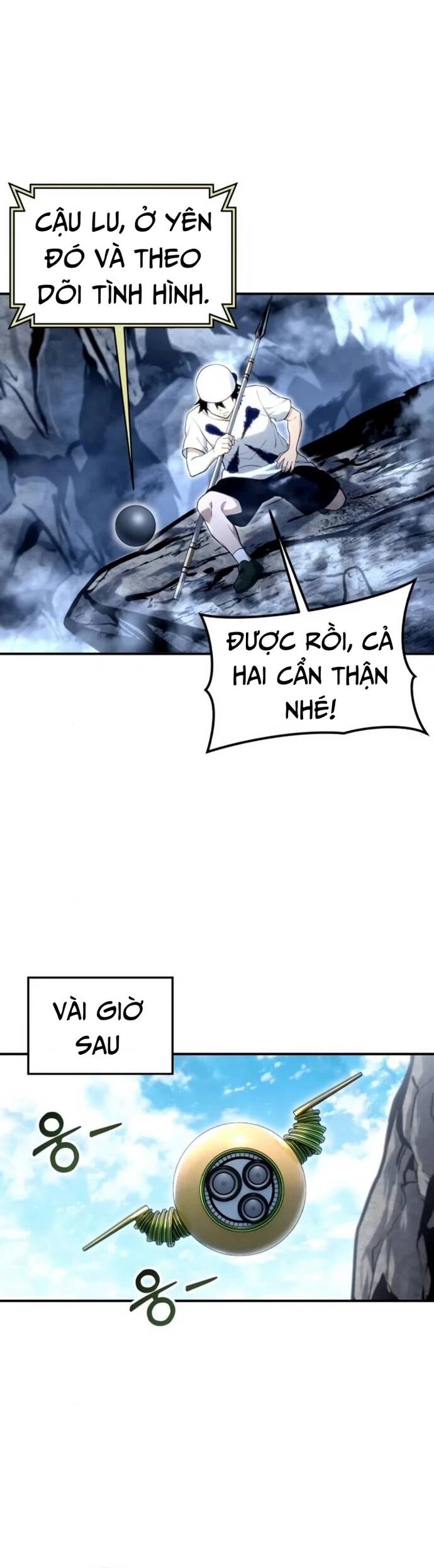 Urek Mazino Chapter 11 - 66