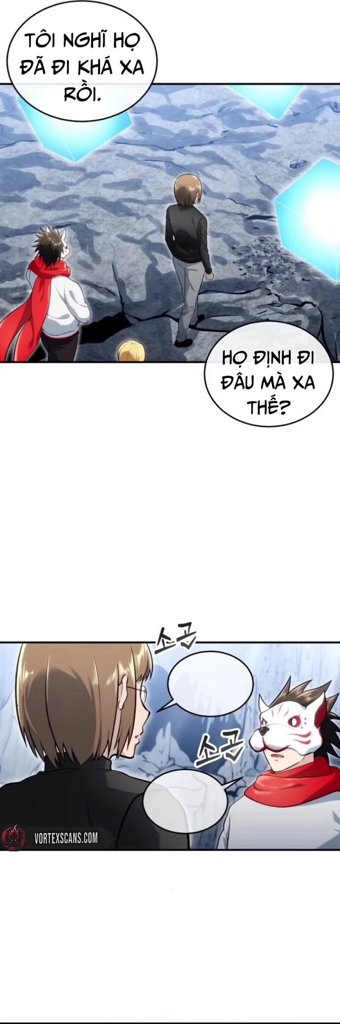 Urek Mazino Chapter 11 - 67