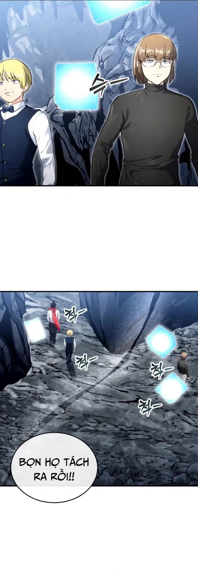 Urek Mazino Chapter 11 - 68