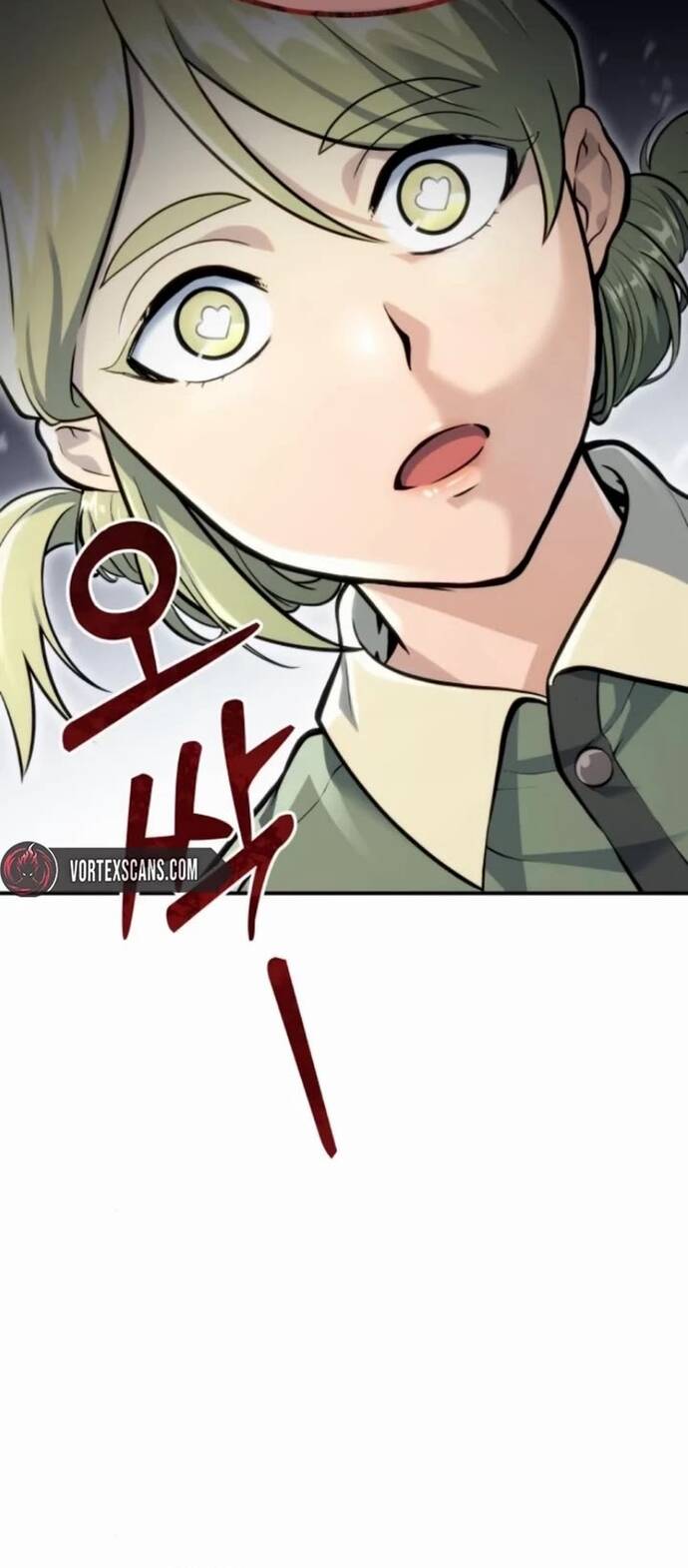 Urek Mazino Chapter 11 - 74