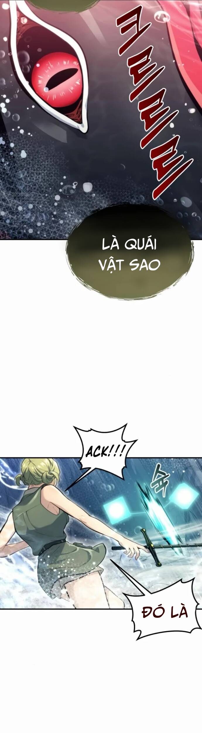 Urek Mazino Chapter 11 - 78