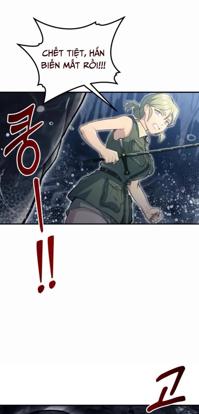 Urek Mazino Chapter 11 - 79