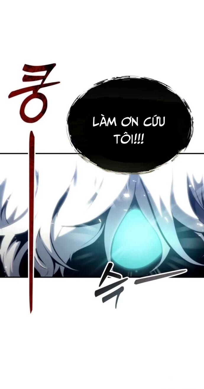 Urek Mazino Chapter 11 - 82