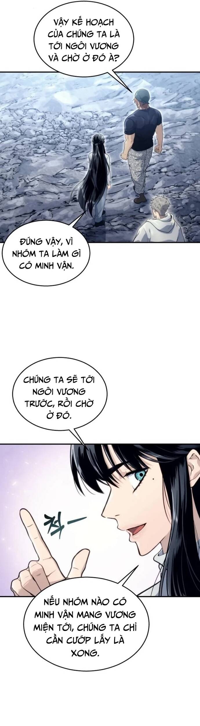 Urek Mazino Chapter 11 - 84