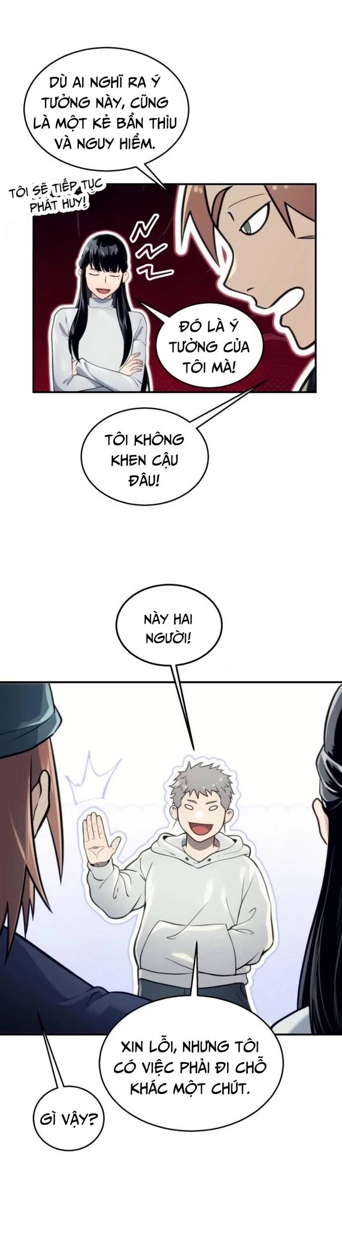 Urek Mazino Chapter 11 - 85