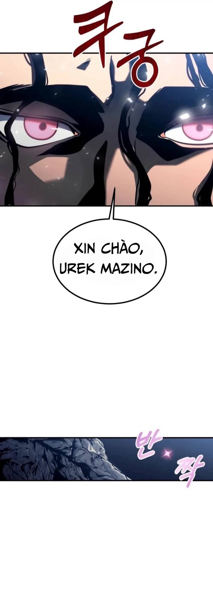 Urek Mazino Chapter 11 - 89