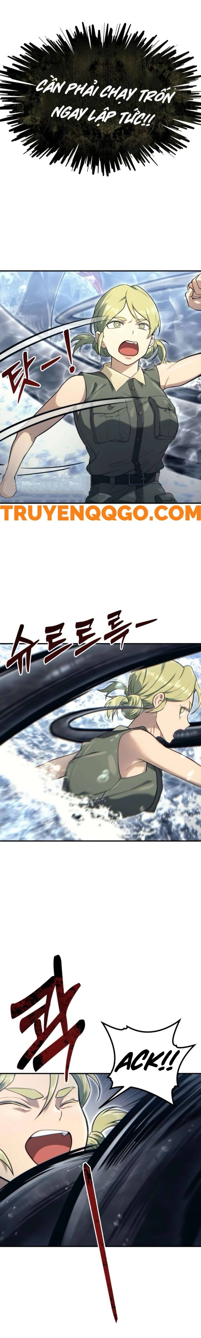 Urek Mazino Chapter 12 - 2