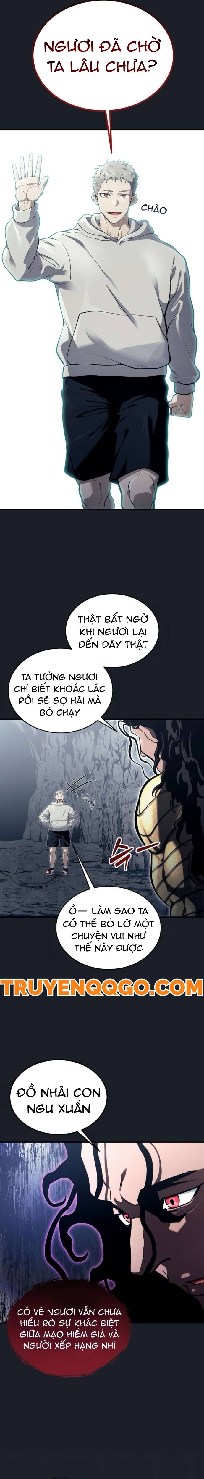 Urek Mazino Chapter 12 - 5