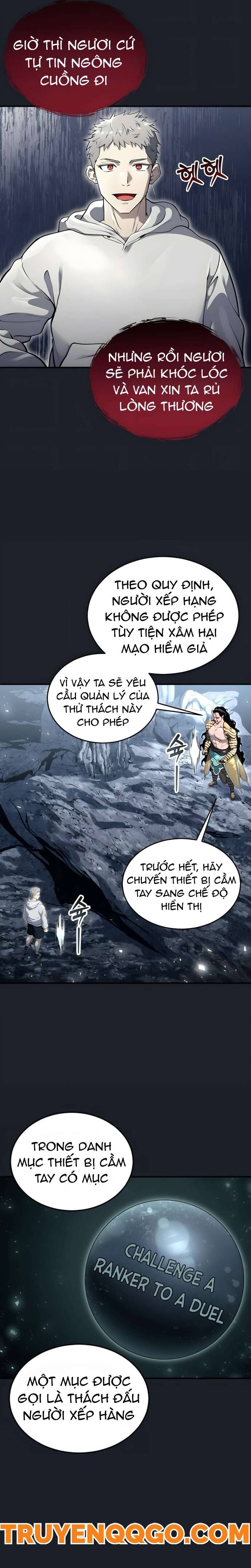 Urek Mazino Chapter 12 - 6