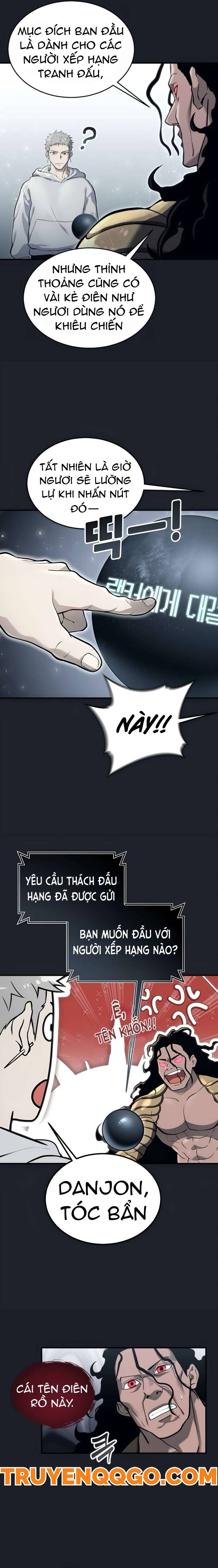 Urek Mazino Chapter 12 - 7