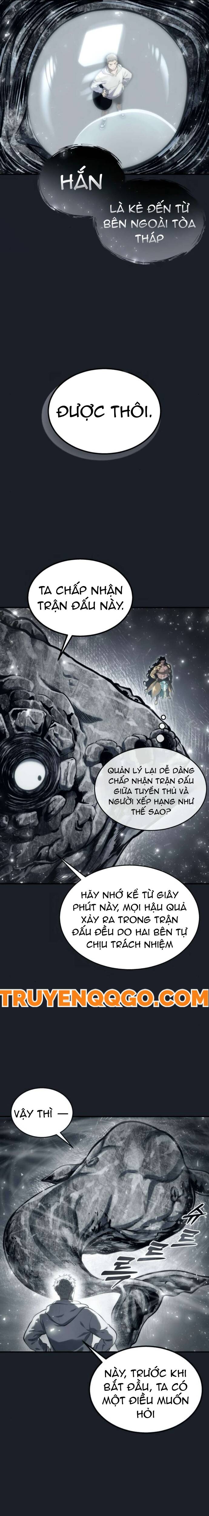 Urek Mazino Chapter 12 - 10