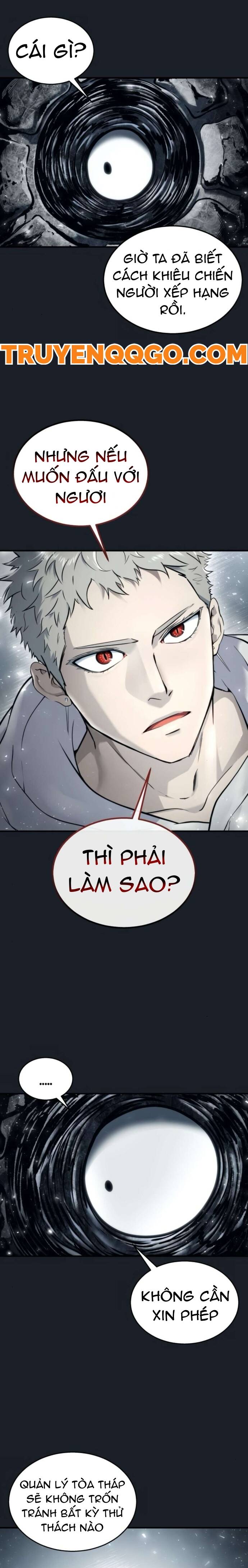 Urek Mazino Chapter 12 - 11