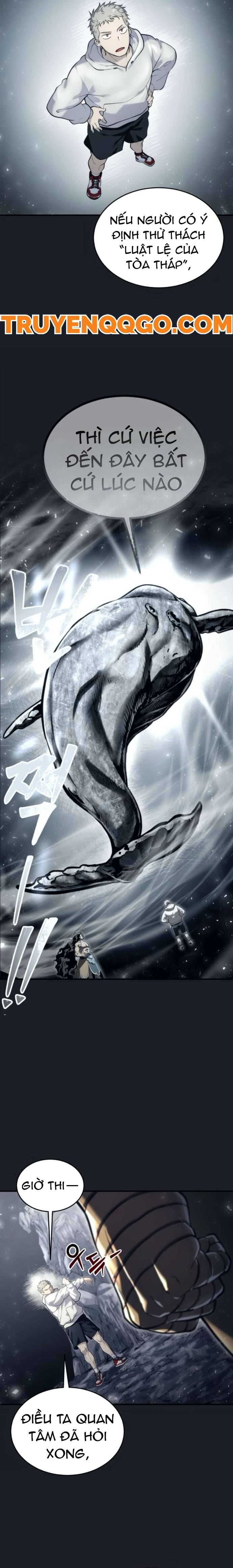 Urek Mazino Chapter 12 - 12