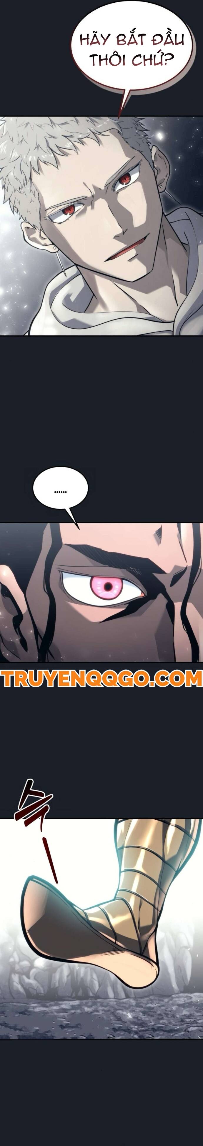 Urek Mazino Chapter 12 - 13