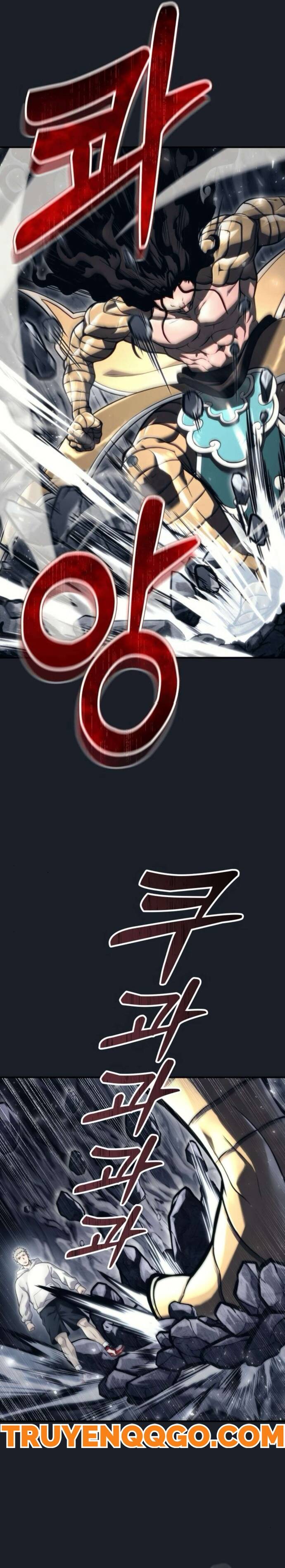 Urek Mazino Chapter 12 - 14