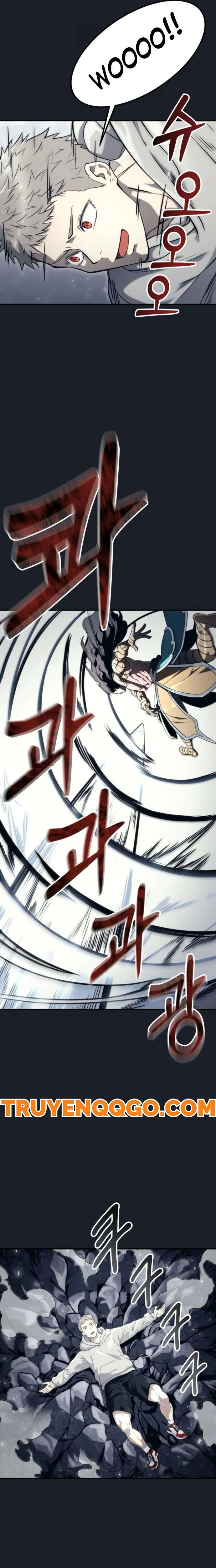 Urek Mazino Chapter 12 - 17
