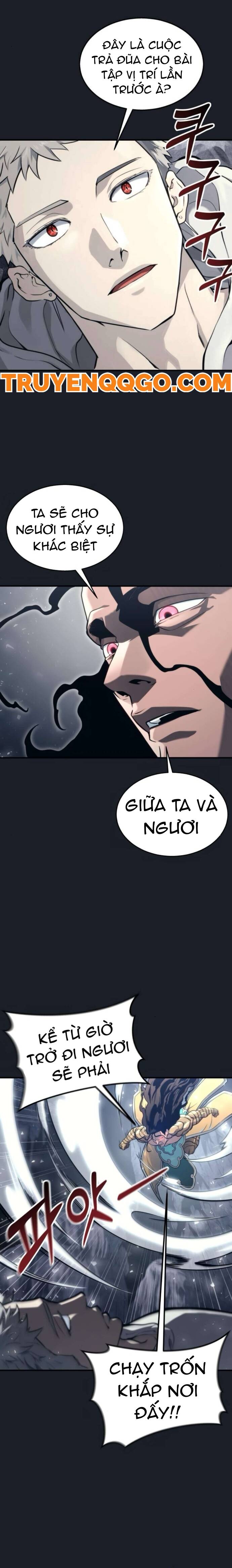 Urek Mazino Chapter 12 - 18