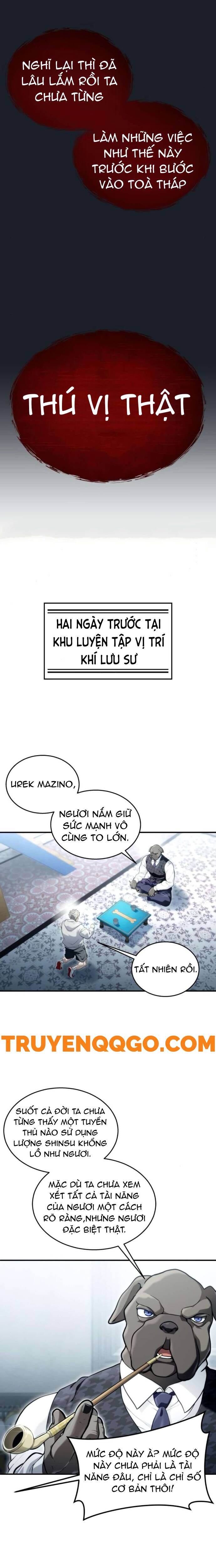 Urek Mazino Chapter 12 - 21