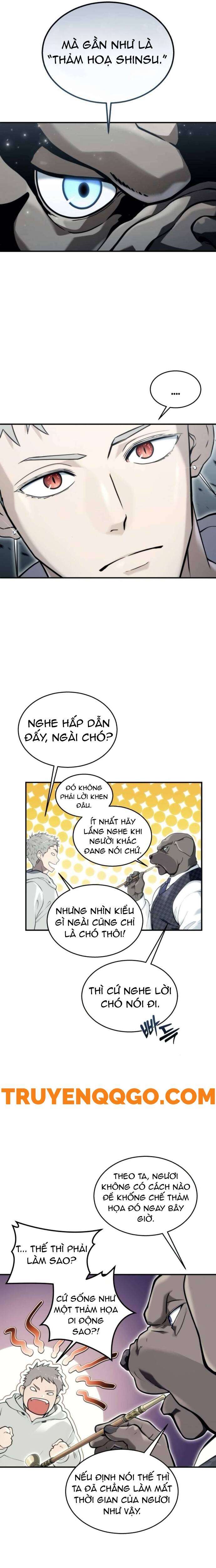 Urek Mazino Chapter 12 - 23