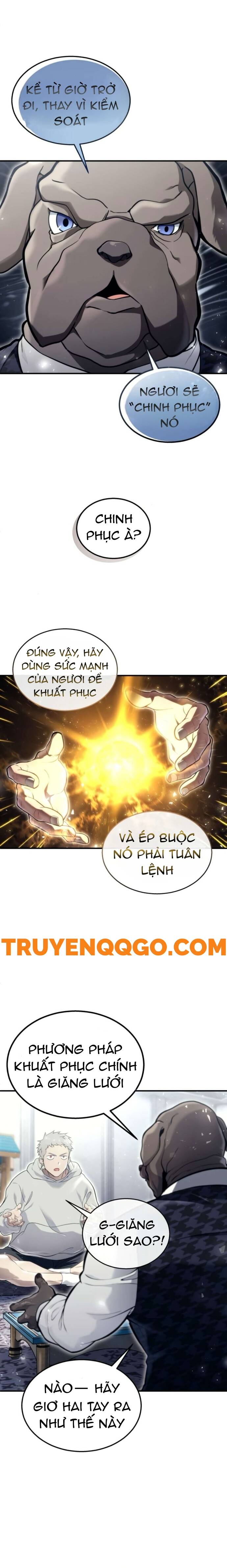 Urek Mazino Chapter 12 - 24