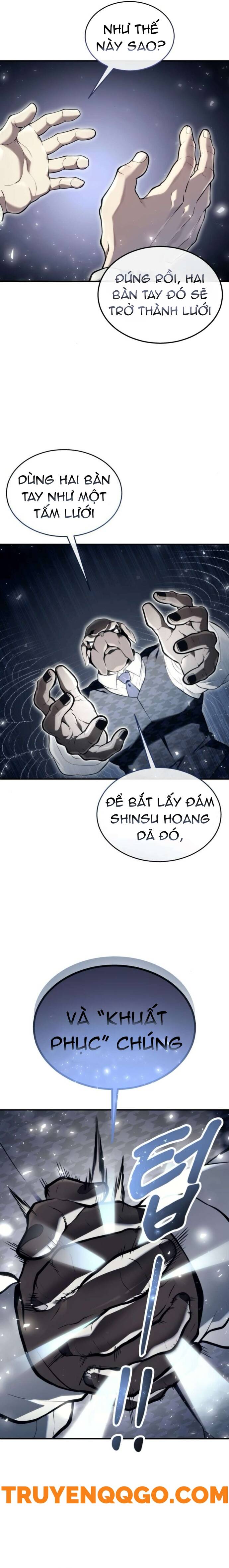 Urek Mazino Chapter 12 - 25