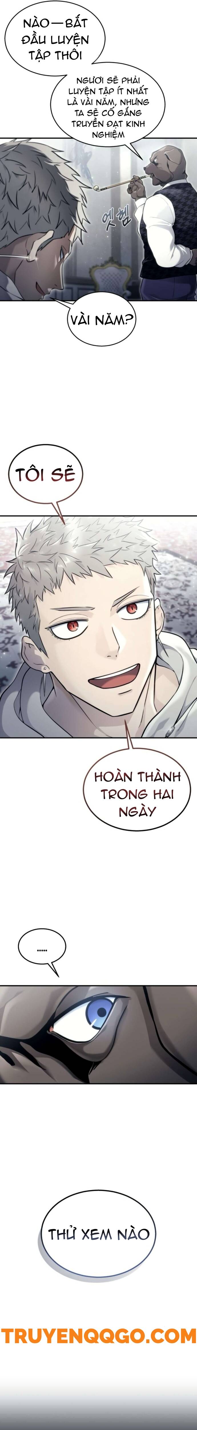Urek Mazino Chapter 12 - 26