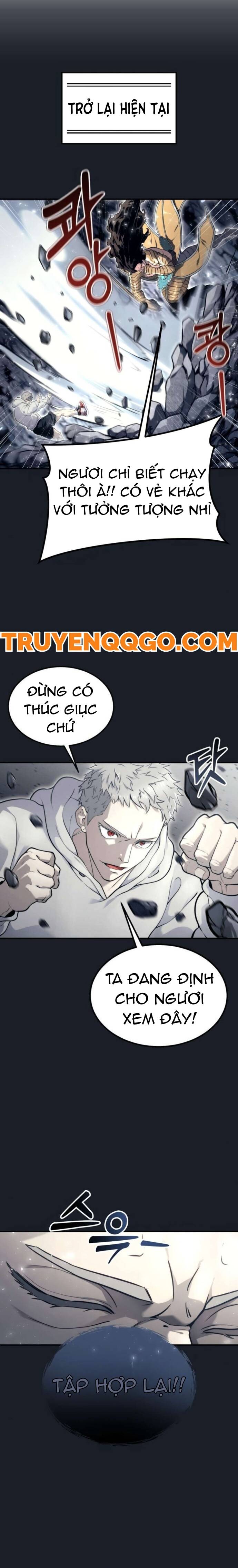 Urek Mazino Chapter 12 - 27