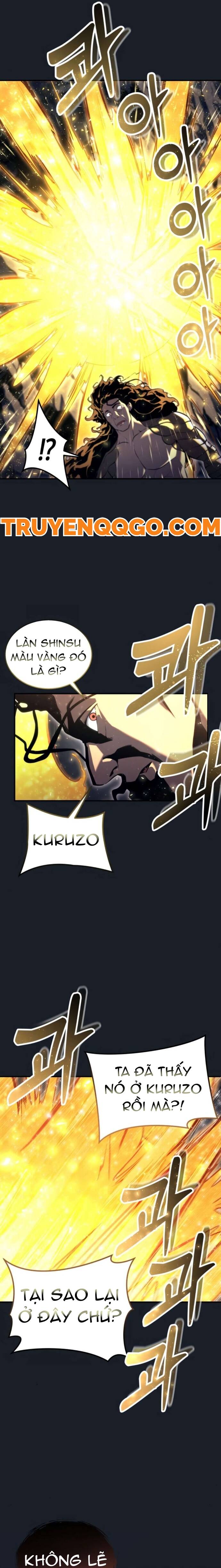 Urek Mazino Chapter 12 - 28