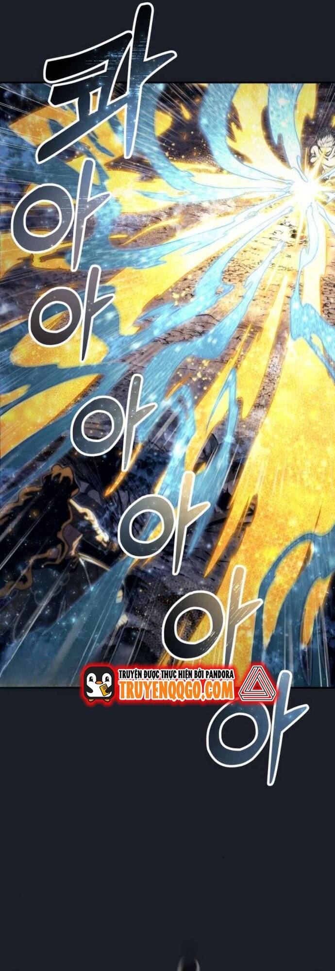 Urek Mazino Chapter 13 - 10