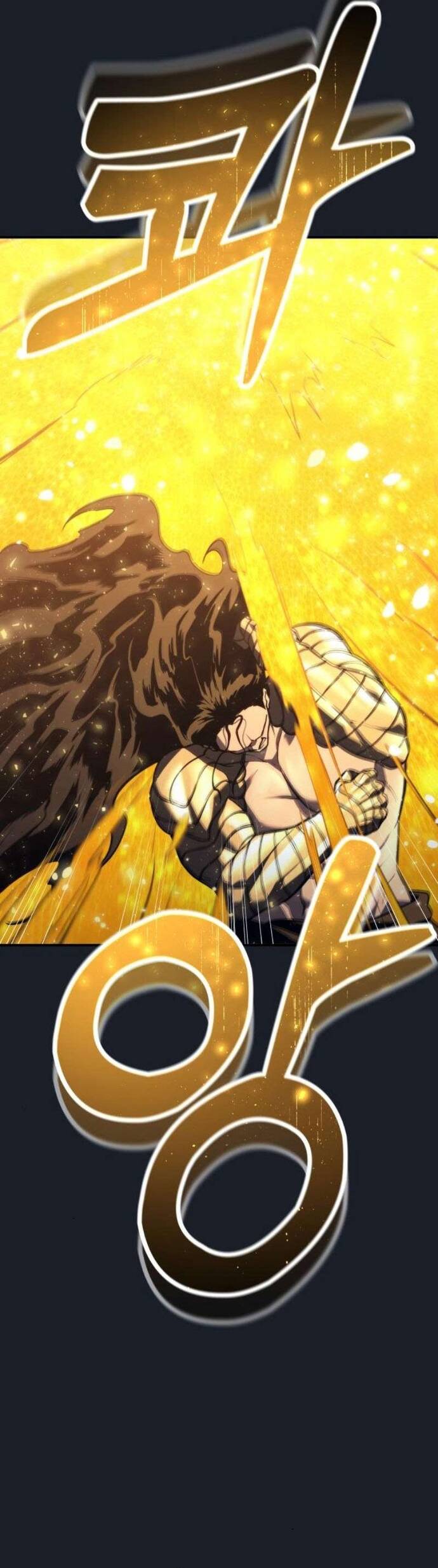 Urek Mazino Chapter 13 - 13