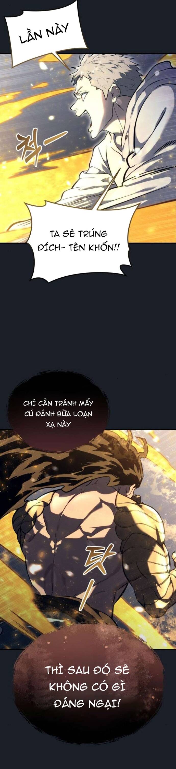 Urek Mazino Chapter 13 - 17